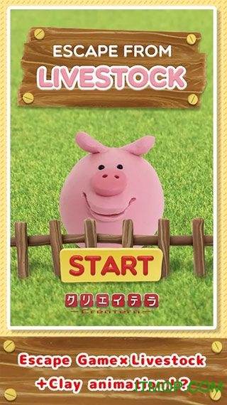 İ(Fleeing pig) v1.0.0 ׿ 0