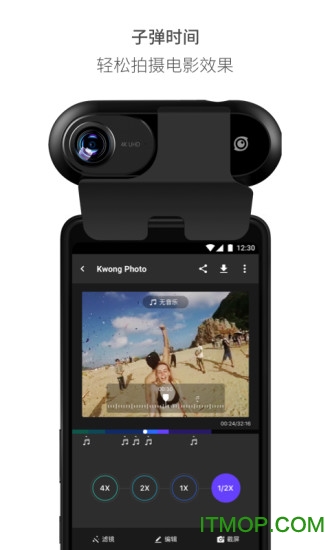 insta360 nano s v1.7.10 ׿3