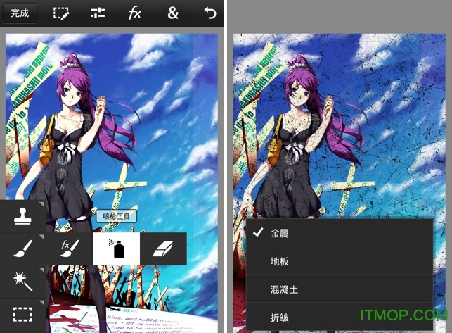 Photoshop Touch׿ƽ v1.3.7 ׿1