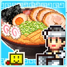 2ڹƽ(The Ramen Sensei 2)