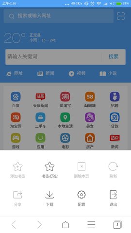 miui9Դapk