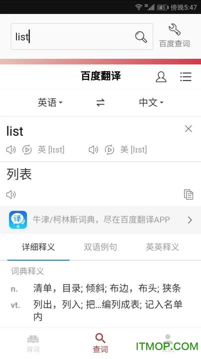 ̴ʻ v1.3.5 ׿1