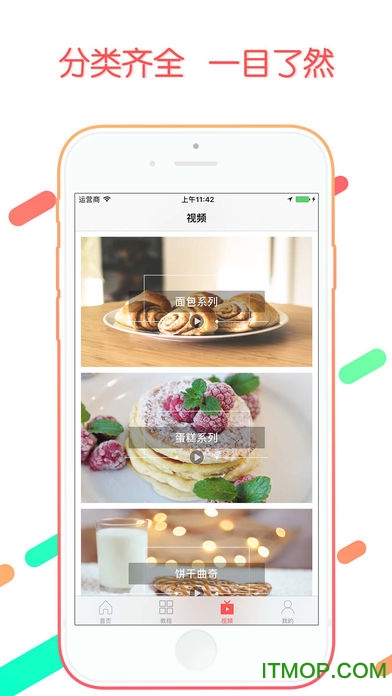 決ʦapp