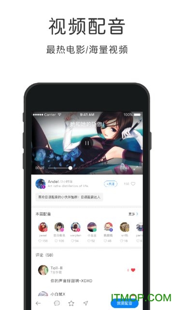 ٳֻ v3.2.0 ׿ 3