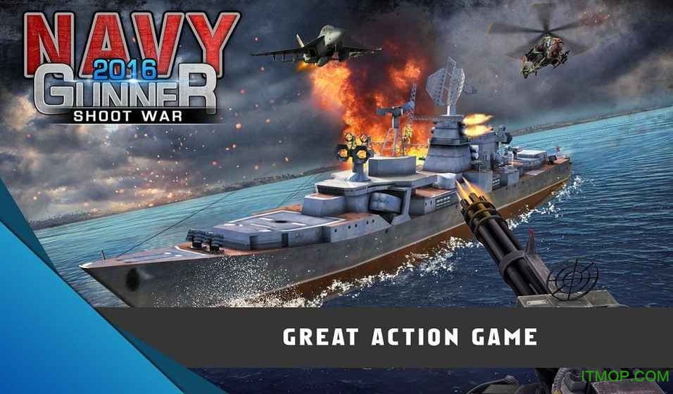 ս(Navy gunner shoot war) v1.1.3 ׿ 3