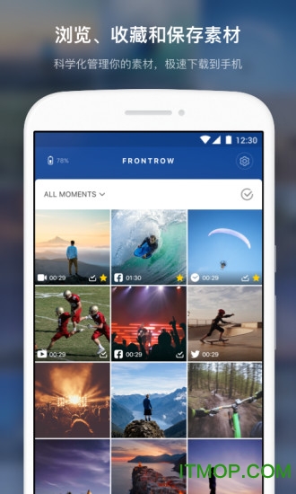 FrontRow v1.1.7 ׿2