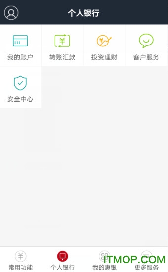 Ϻζ鶼ֻпͻ v3.15.5 ׿1