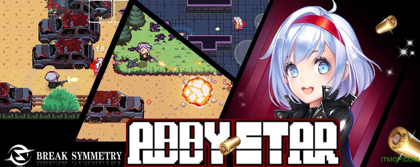 ֮ڹƽ(AbbyStar) v1.3 ׿޽ǮҰ 2