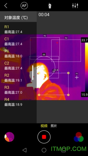 Thermography(רҵ) v1.0.9 ׿ 2