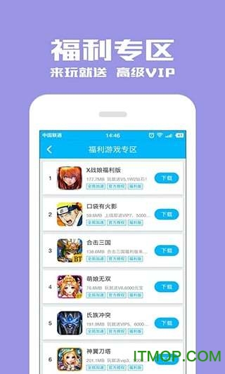 ⻷ƻ汾°汾 v1.9.1 iphoneԽ 0