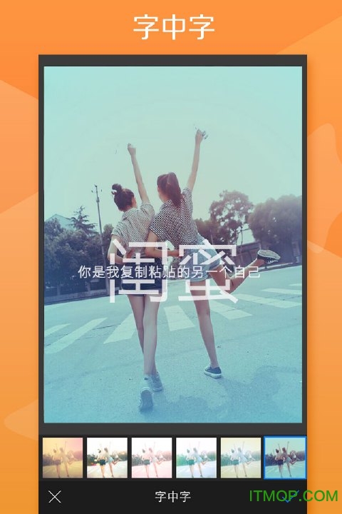 ͼȫѰ(fotorus) v7.2.0 ׿ 0