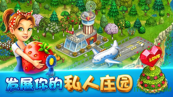 ӢũFarm Heroes Super Saga v1.62.3 ׿3