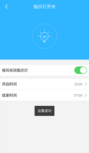 360ȫ·mini֙C v4.1.2 پW(wng)׿ 0