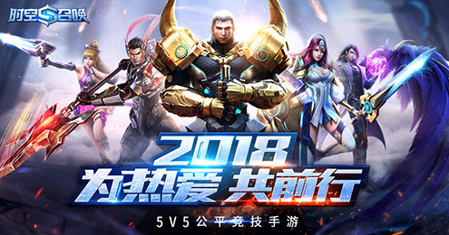 时空召唤qq登陆版