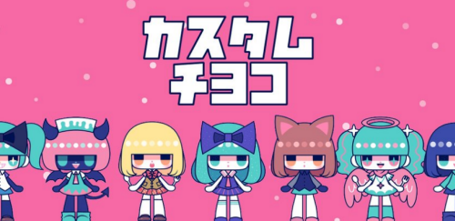 customtiyoko customtiyoko