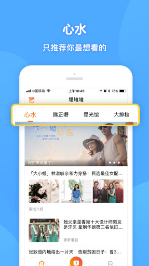 埋堆堆破解版