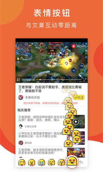 豆包酷讯app 豆包酷讯app