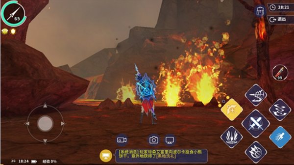 剑之荣耀手游百度版 剑之荣耀手游百度版