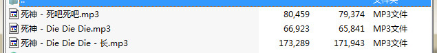 守望先锋死神大招语音