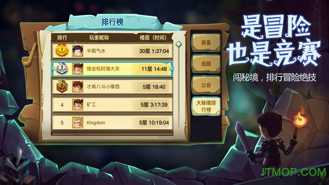 ̰2plus汾(The Greedy Cave 2) v1.8.11 ׿ 0