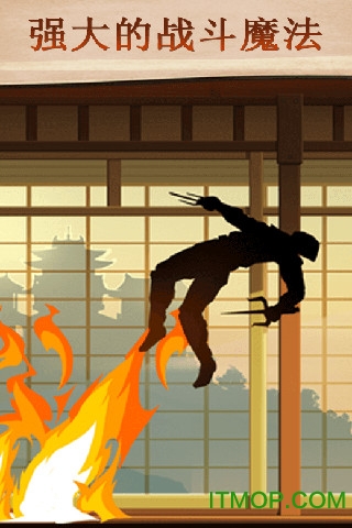 Ӱ2֙C(j)İ(shadow fight 2) v2.26.0׿ 0