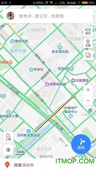 百度地图小米定制版