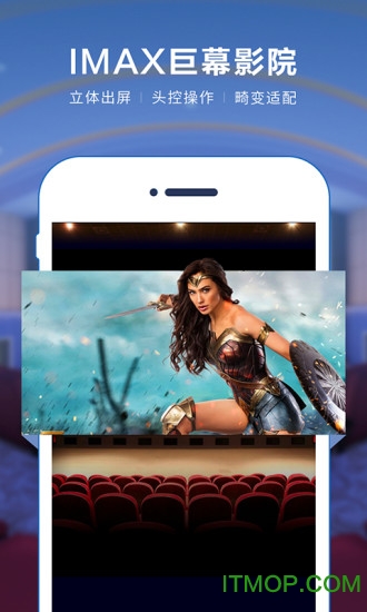 3dvipƽapk v5.12.3 ׿ڹƽ2