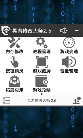 ޸ v3.3 ׿ 1