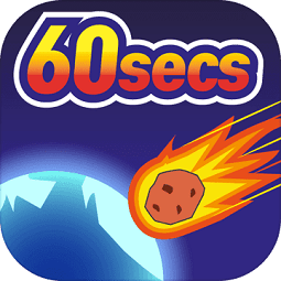 ʯ60(Meteor 60 seconds)