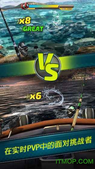 ͻİ(Fishing Clash) v1.0.212׿ֻ1
