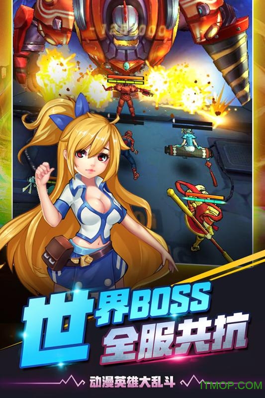 Ӣڹƽ(taptapheroes) v1.0.0026 ׿ʯҰ1