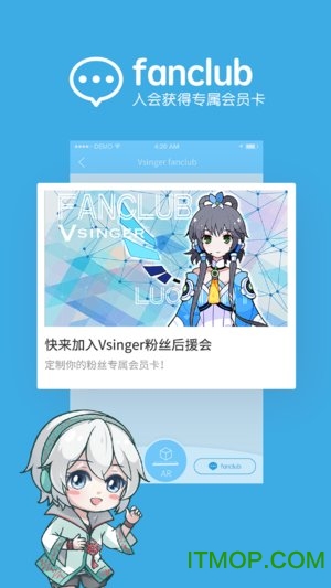 VsingerAR v1.2.3 ׿2