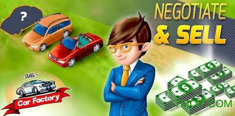 õİ(Idle Car Factory) v6.1 ׿1