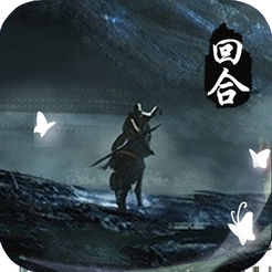 梦幻刀魔手机版