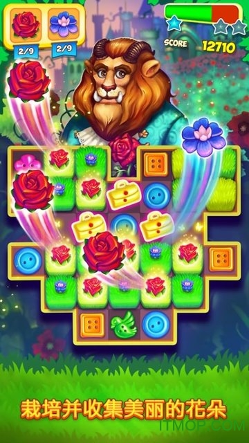 ʽը޽Ұ(Fancy Blast) v2.1.0 ׿ڹƽ2