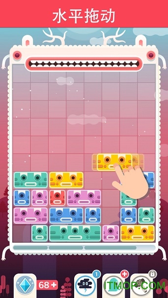 ䷽ƽ°(Slidey: Block Puzzle) v2.3.03 ׿ڹİ 1