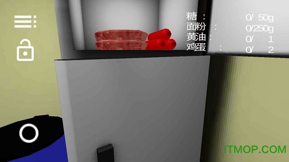 決ģ(bake simulator) v1.2 ׿2