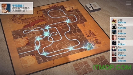 Tsuroͨ·(δ) v1.7 ׿ 1