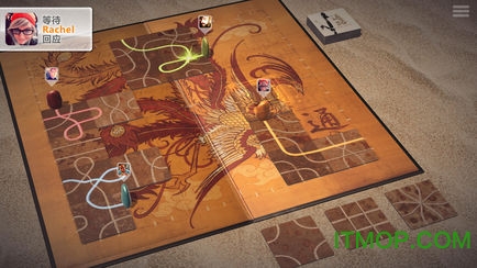 Tsuroͨ·(δ) v1.7 ׿ 0