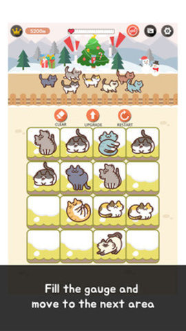 ؈2048İ(2048 WalkingCat) v2.0.4 ׿ 2