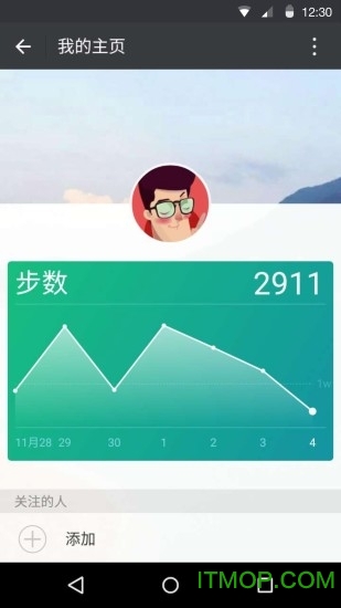 微信共存版6.5.8