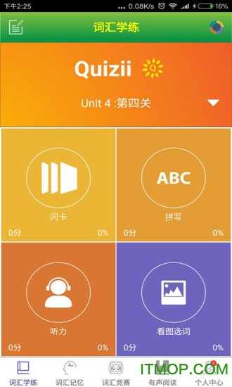 Ӣapp v3.1.3 °׿0