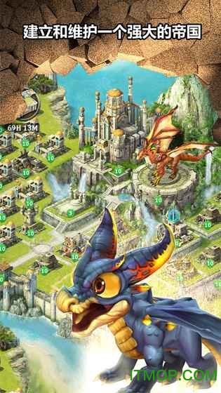 ˹֮(Dragons of Atlantis) v7.1.0 ׿3