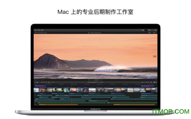 final cut pro x macd