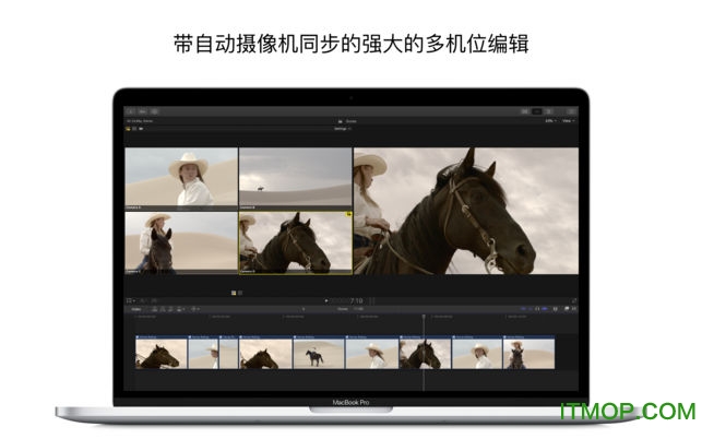 final cut pro for mac v10.4 OX 1