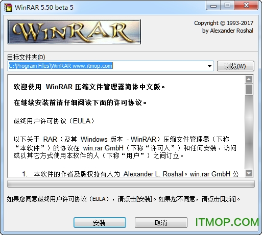 winrar 64λ һ