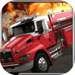 911Ԯ(911 Fire Truck Simulator)