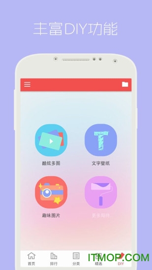 ̬app v4.3.0 ׿0