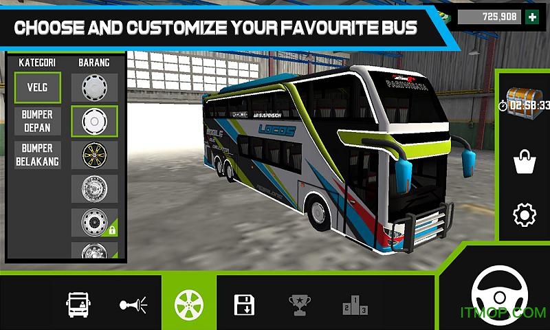 ƶʿģİ(Mobile Bus Simulator) v1.0.0 ׿ֻ 0