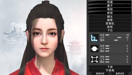 烈火如歌捏脸数据大全